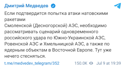 2023-07-09-195509676.png