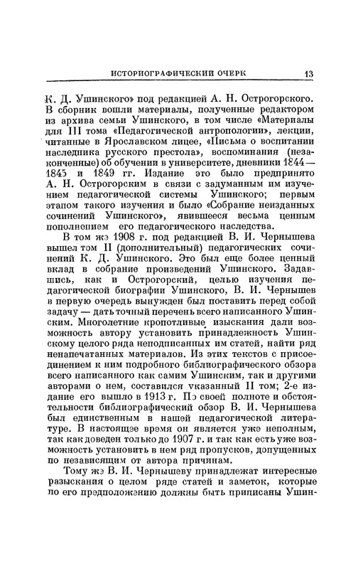 p0015