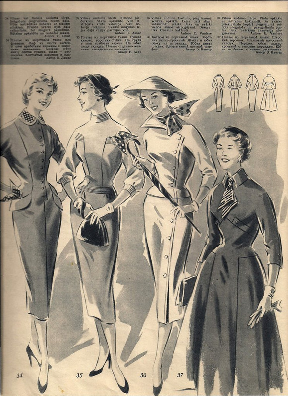Рижские моды 1957 (12)