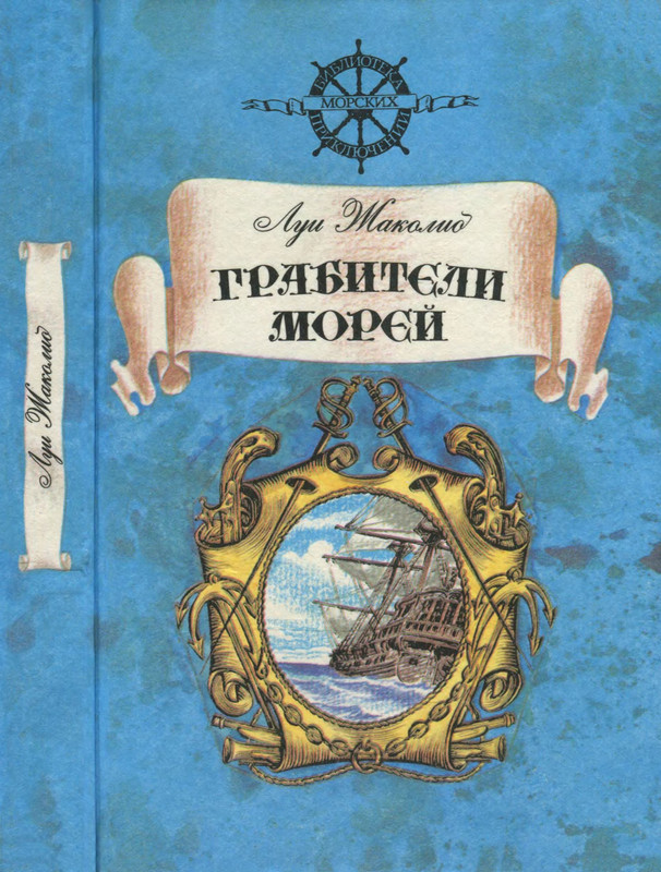 1-p0001