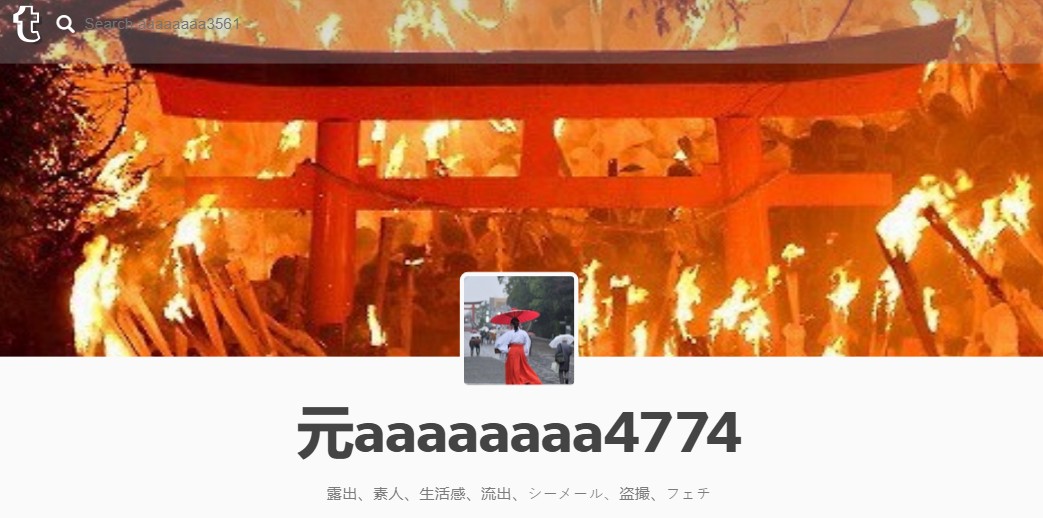#2434975 image