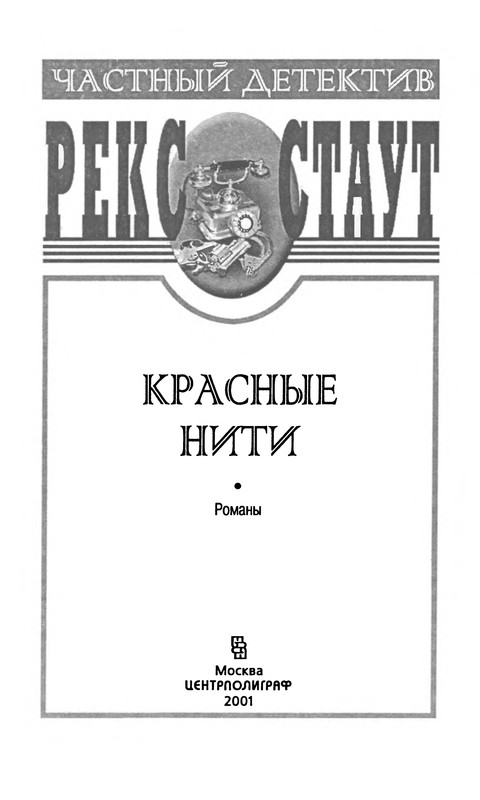 p0004