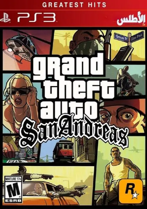 GTA San Andreas