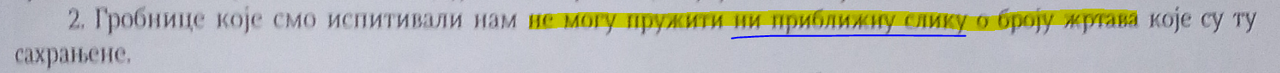 Izvestaj2.png