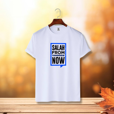 ইসলামিক ক্যালিগ্রাফি ডিজাইন কটন হাফহাতা টিশার্ট