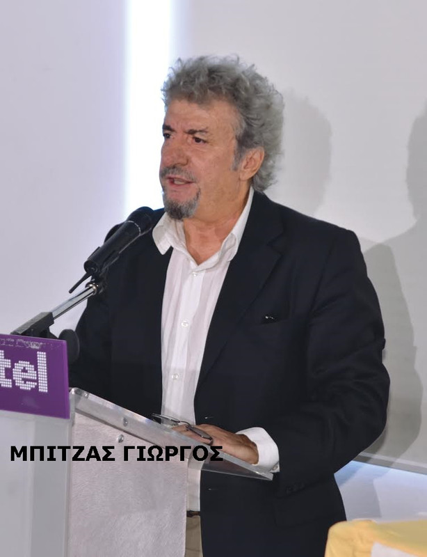 ΓΙΩΡΓΟΣ ΜΠΙΤΖΑΣ