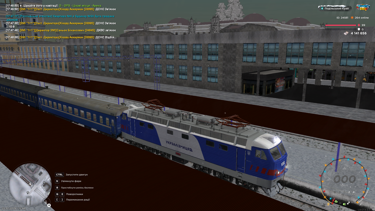 mta screen 2026 01 22 17 48 19