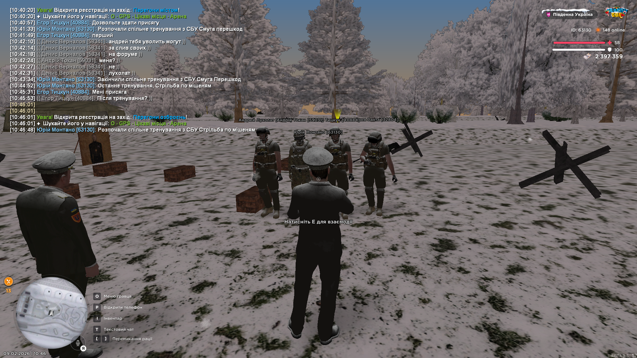 Grand Theft Auto San Andreas Screenshot 2026 02 09 10 46 50 62