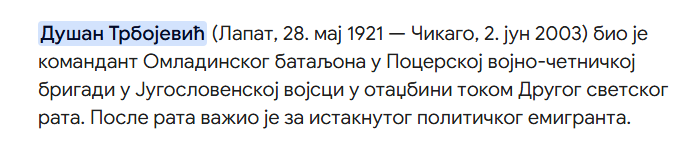 [Слика: Screenshot-3.png]