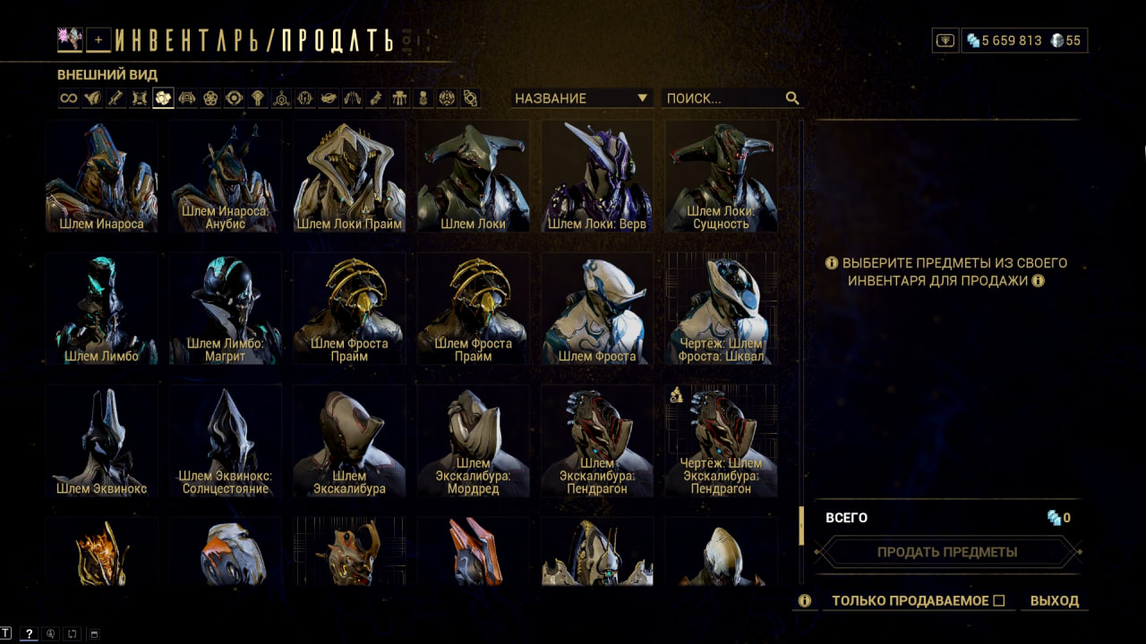 photo 47 2026 02 13 22 09 39