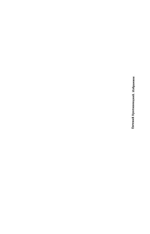 p0003