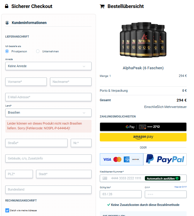 AlphaPeak offizielle Website