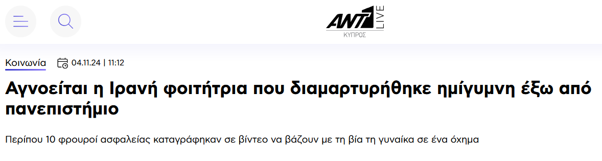 Εικόνα