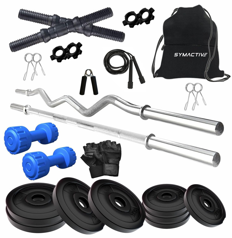 Amazon Brand Symactive Home Gym Kit