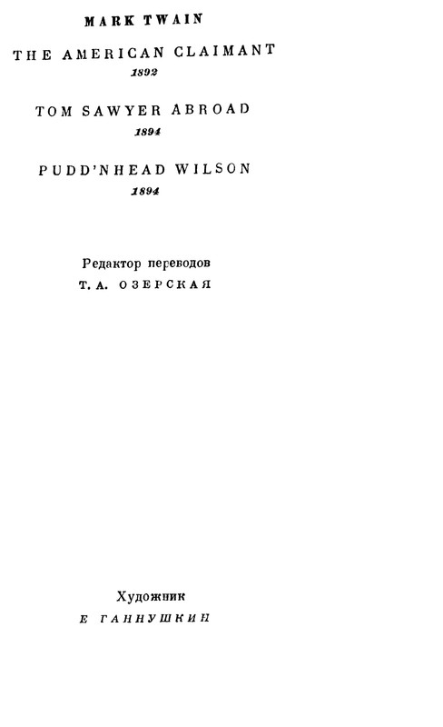 p0006