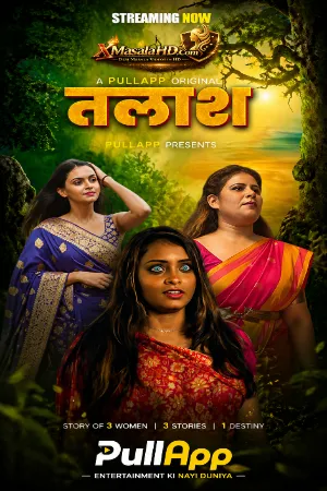 Talash (2026) PullApp S01 Complete Web Series
