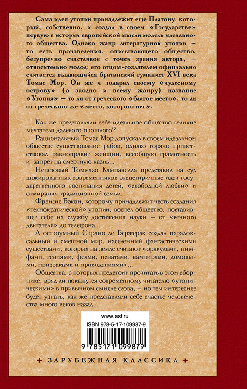 2-cover4