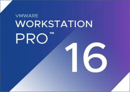 VMware Workstation Pro 16.2.1 Build 18811642 Linux VMware Workstation Pro 16.2.1 Build 18811642 Linux