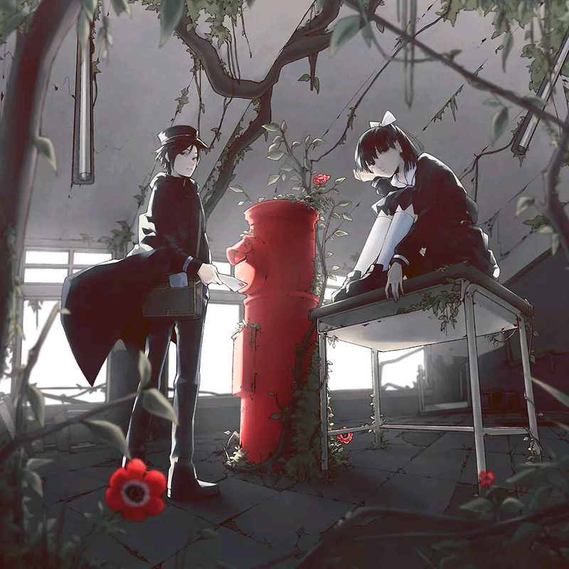 マイネームイズラヴソング 109951165549922211 — Postimages