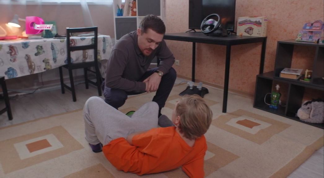 Бородатый нянь 01 (Домашний)_00_28_38_00_171