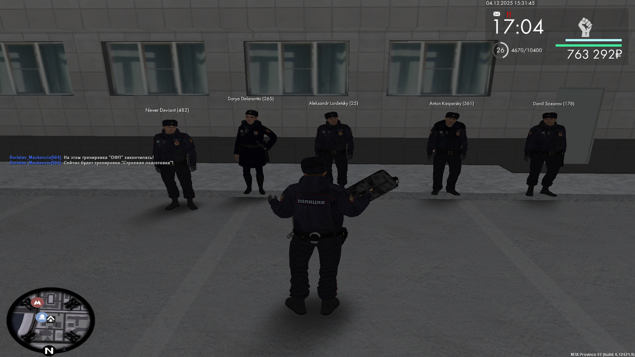 MTA San Andreas 04 12 2025 19 31 45