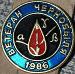 фрачник1