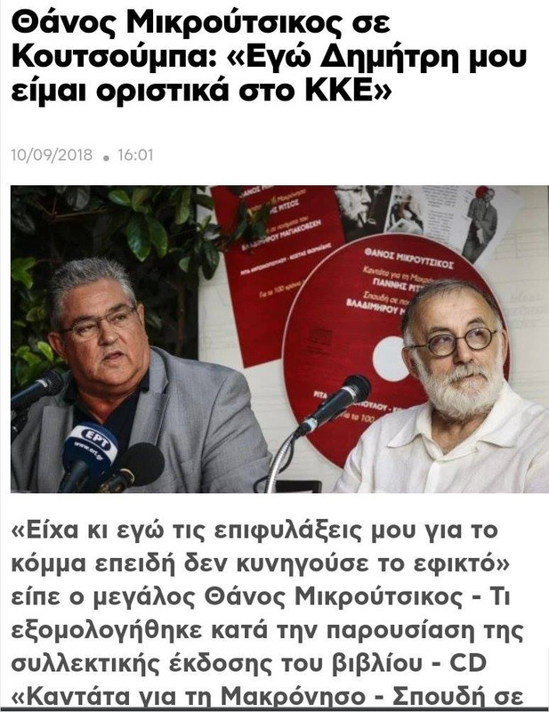 Εικόνα