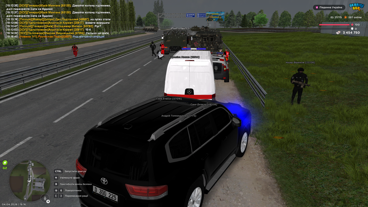 UKRAINE GTA 04 04 2026 19 16 52