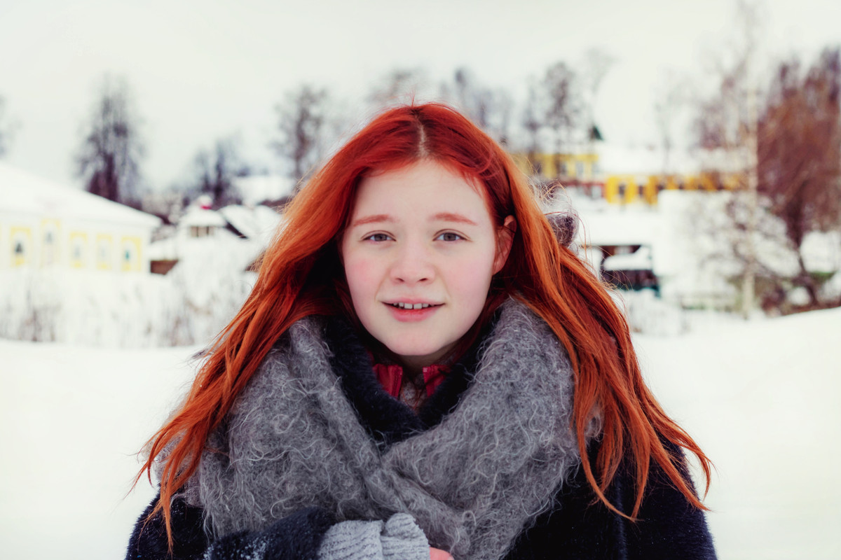 Алия в городе М.-73