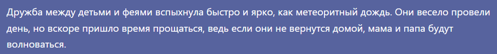 2025-07-03-091828568.png
