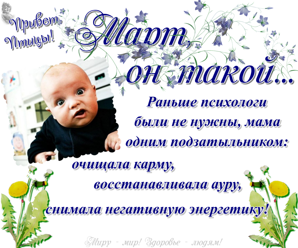 https://i.postimg.cc/DyDRxBkj/16-03.png