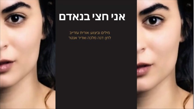 תמונה
