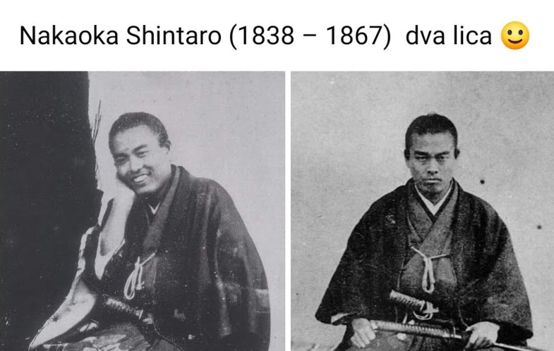 Screenshot-katana-a1