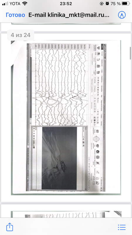 54F7B237-08CE-4FA2-B5CB-0FB4F563C643