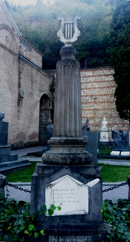 Phantheon921