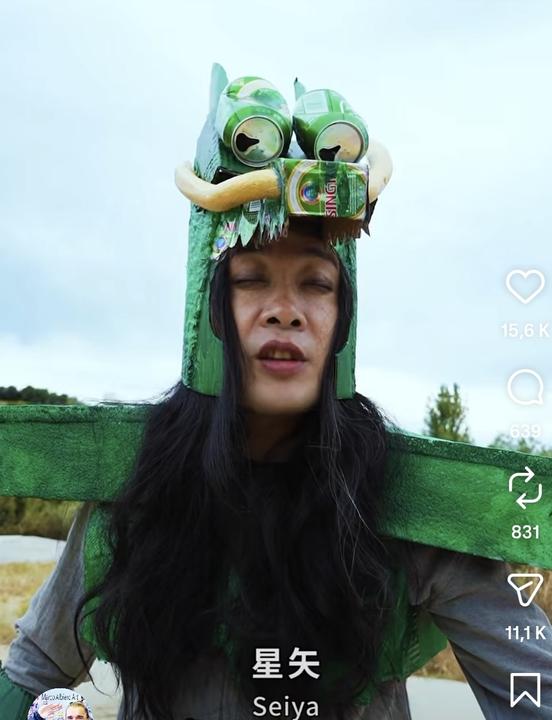 Screenshot 20260916 192832 Gallery