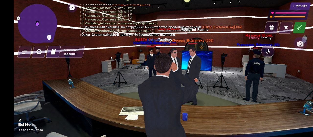 IMG_20250522_172233_818