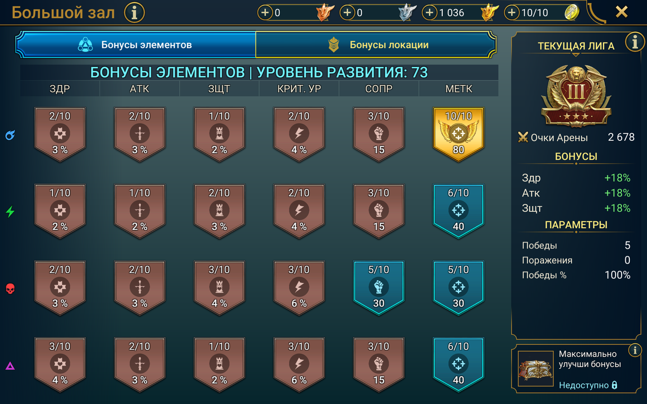 108448 Screenshot 2024.04.18 - 13.25.11.81