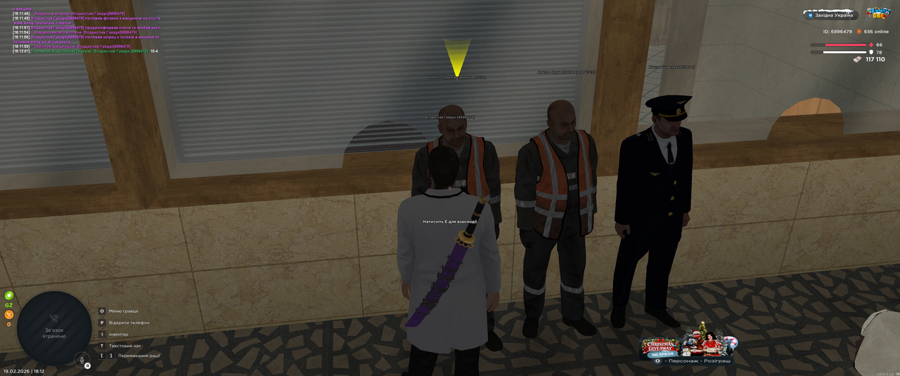 Grand Theft Auto San Andreas Screenshot 2026 02 19 18 12 02 23