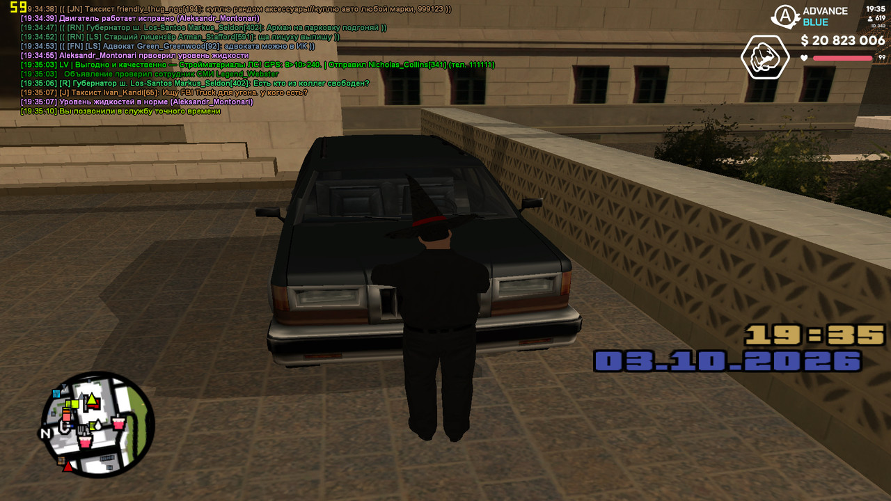 screenshot 2026 10 03 19 35 10 578