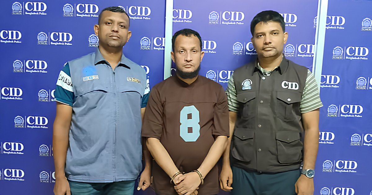 যুব উন্নয়নের প্রশ্নপত্র ফাঁসের ঘটনায় আরও একজন গ্রেপ্তার
