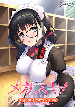 [GLASSES] Megasuki! ~Memorial Stories~ Inami Otoha