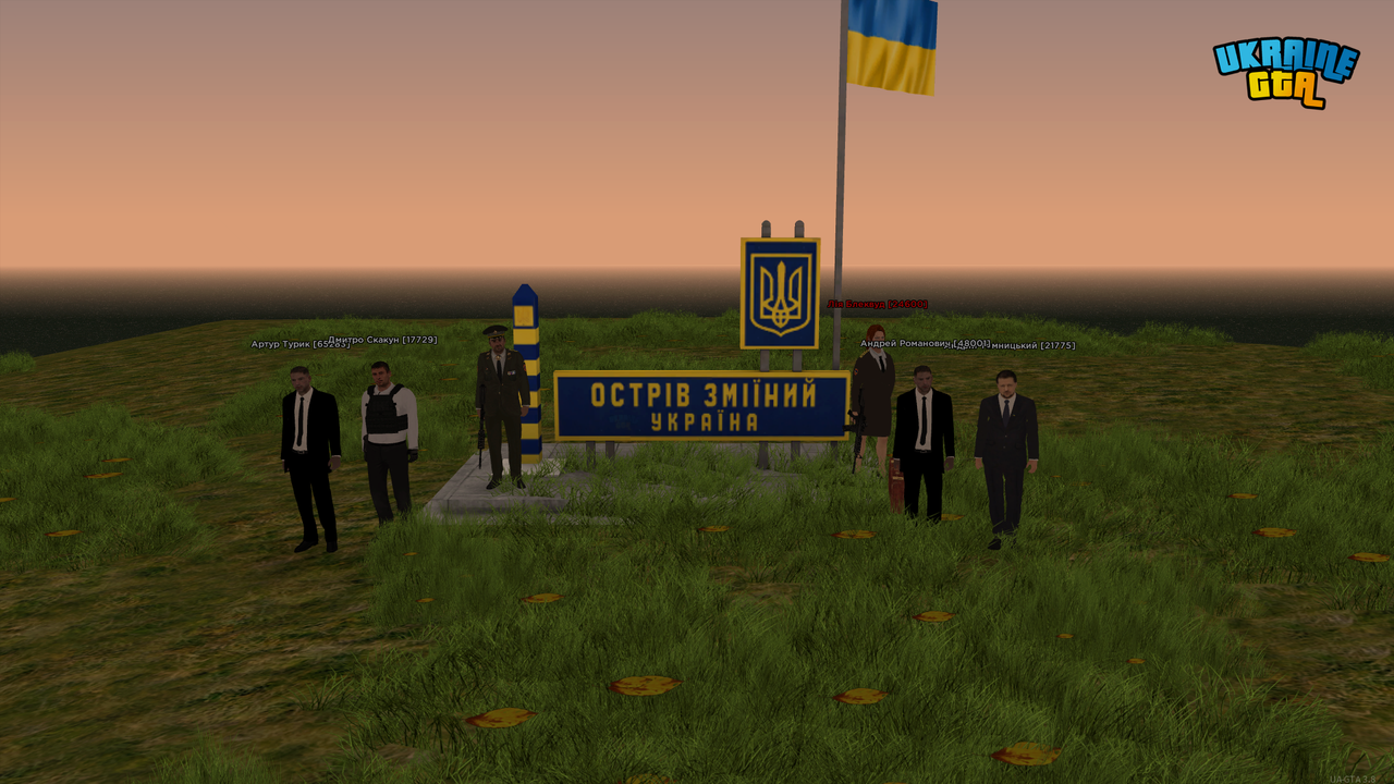 UKRAINE GTA 10 04 2026 17 38 27