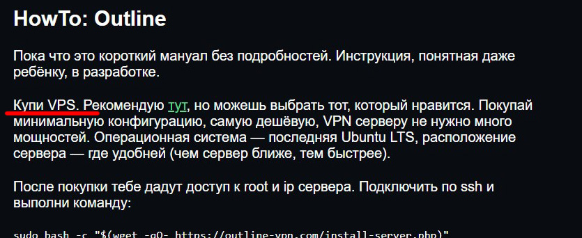 opera-Fc-Xe-Lo-Lypt