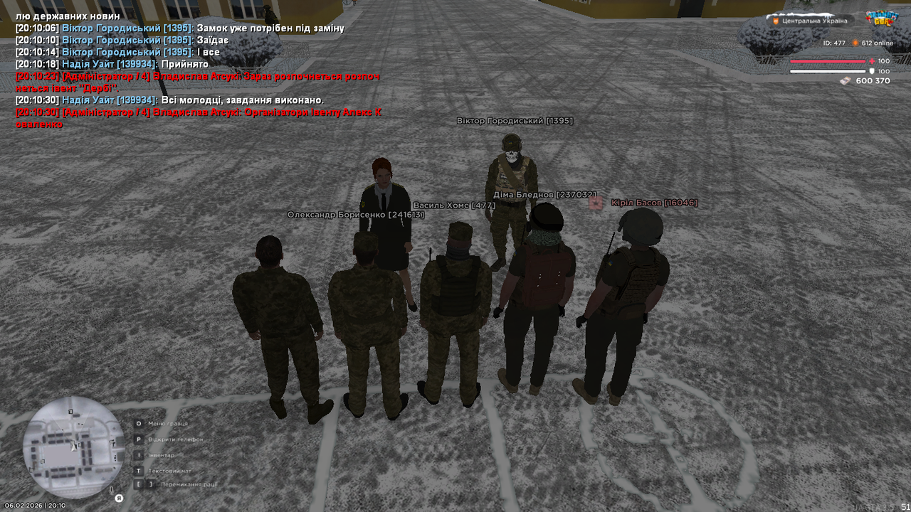 UKRAINE GTA 06 02 2026 20 10 34