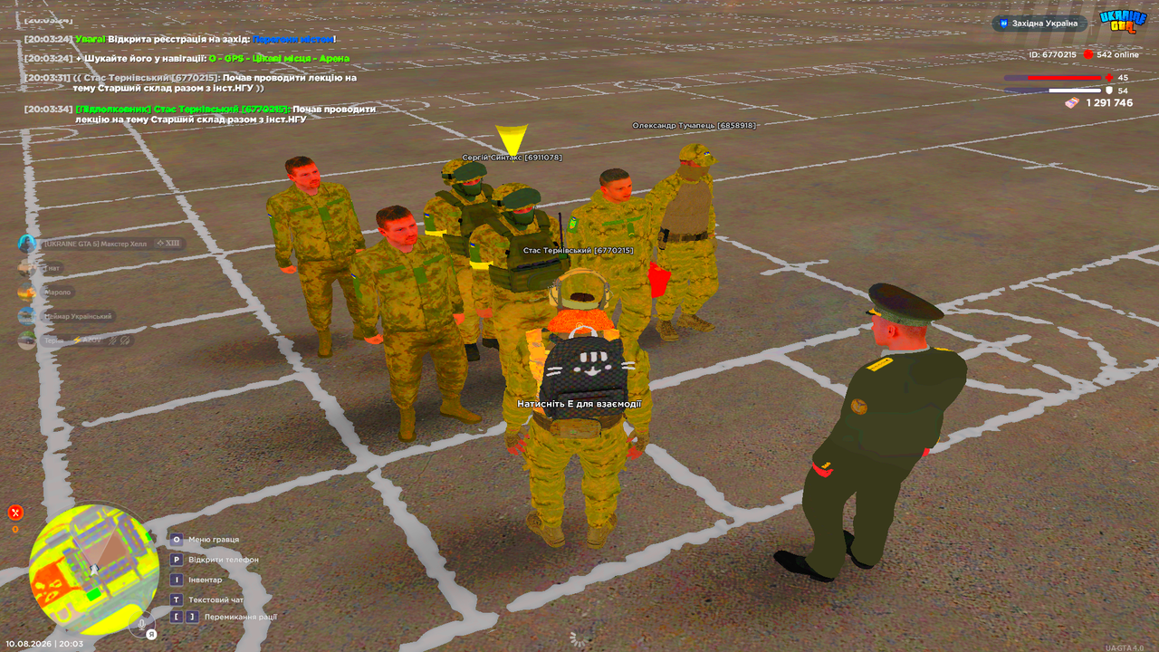 UKRAINE GTA 10 08 2026 20 03 38
