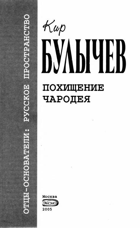 p0005