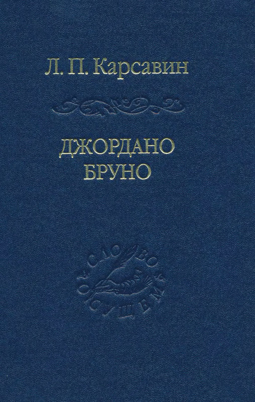 p0001