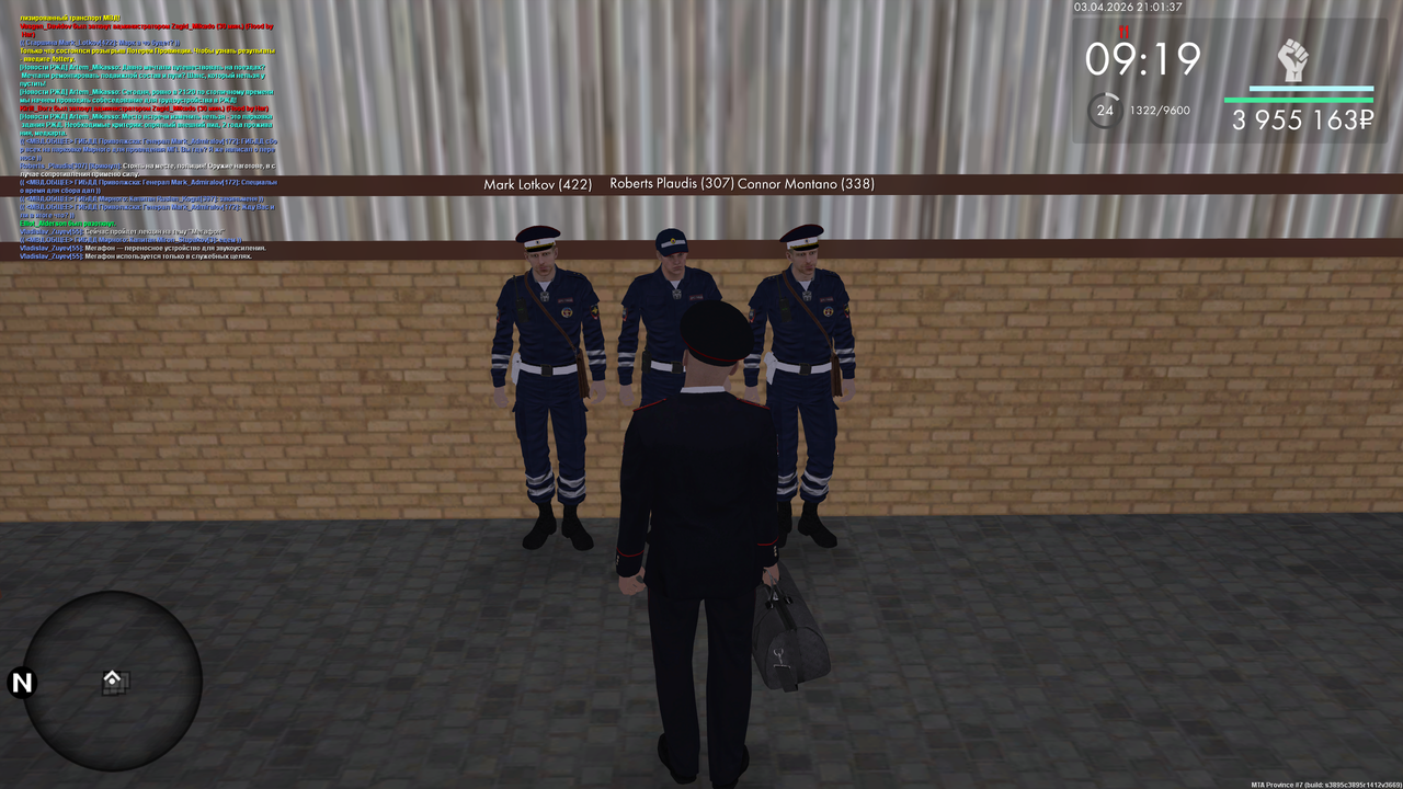 mta screen 2026 04 03 21 01 35