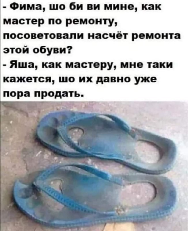 [Изображение: photo-2026-06-05-08-04-20.jpg]